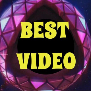 Логотип телеграм канала @best_good_video — 💥Best video💥