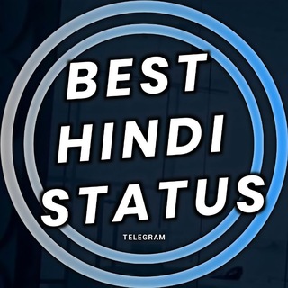 टेलीग्राम चैनल का लोगो best_hindi_status — sacchi_baatee