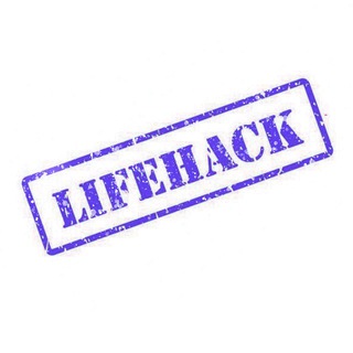 Логотип телеграм канала @best_life_hacks — LifeHack