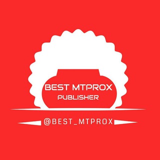لوگوی کانال تلگرام best_mtprox — [ MTProto Best ] | پروکسی