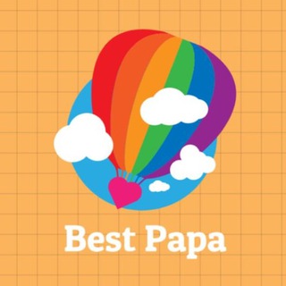 Логотип телеграм канала @best_papa — Best Papa channel