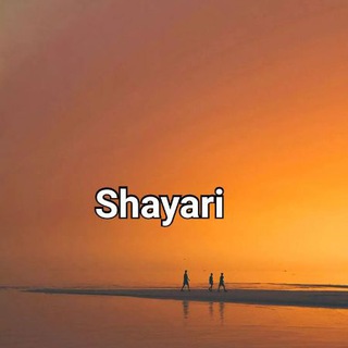 Logo of telegram channel best_shayari — Shayari