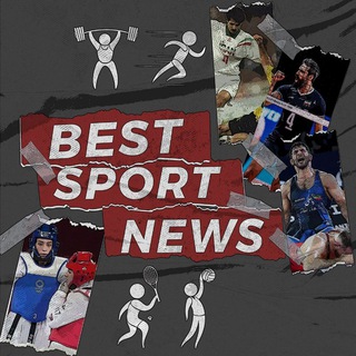 لوگوی کانال تلگرام best_sportnews — Best Sport News