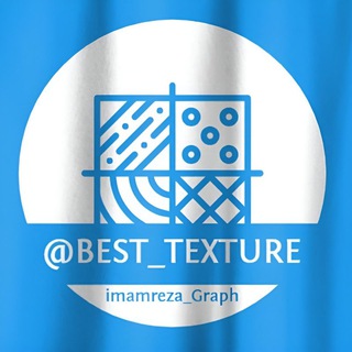 لوگوی کانال تلگرام best_texture — Texture ◌ pattern ◌ Mockup |||تکسچر ◌ پترن ◌ موکاپ