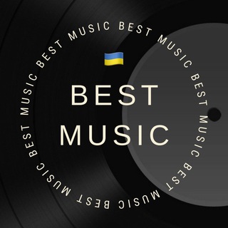 Логотип телеграм -каналу best_ua_music — BEST MUSIC UA 🇺🇦