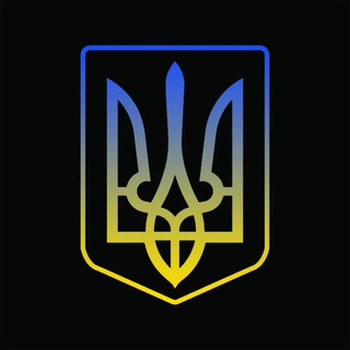 Логотип телеграм -каналу best_ukraine — 🇺🇦Краща Україна
