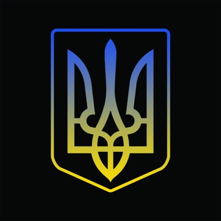 Логотип телеграм -каналу best_ukraine — 🇺🇦Краща Україна