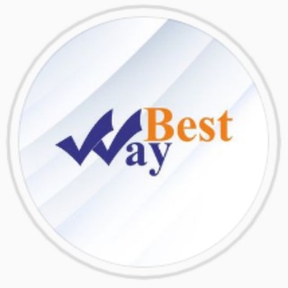 Логотип телеграм канала @best_way_coop — Потребительский кооператив "Бест Вей"
