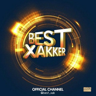 Логотип телеграм канала @best_xak — 📢 Best Xaker💥