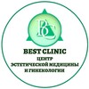 Логотип телеграм канала @best_clinic_rostov — 🏥 BEST CLINIC ROSTOV