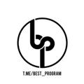 Логотип телеграм канала @best_program — Best Program | VPN | Proxy | Config