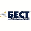 Логотип телеграм канала @bestagency30 — Агентство «БЕСТ-Недвижимость»