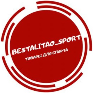 Логотип телеграм канала @bestalitao_sport_t — bestalitao_sport