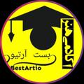 Logo saluran telegram bestartioo — آکادمی کنکور هنر[بست آرتیو]