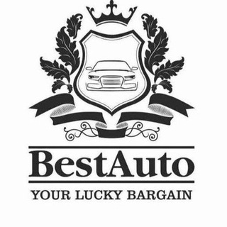 Logo of telegram channel bestauto_official — Best Auto Official