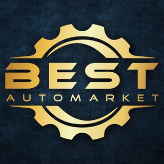 Логотип телеграм канала @bestautomarket — Best Auto Market