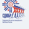 Логотип телеграм канала @bestbiathlon — БИАТЛОН БУДУЩЕГО