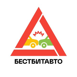 Логотип телеграм канала @bestbitavto — Бестбитавто