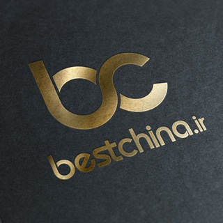 لوگوی کانال تلگرام bestchina — bestchina.ir | بست چاینا حواله یوان