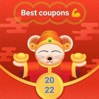 Logo of telegram channel bestcoupons3 — best coupons
