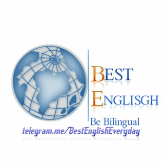 لوگوی کانال تلگرام bestenglisheveryday — Best English