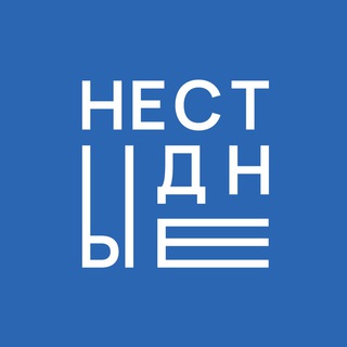 Telegram kanalining logotibi bestflats_msk — Нестыдные квартиры | Москва