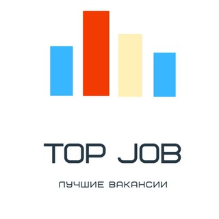 Логотип телеграм канала @bestjob_ever — Top - Job (Лучшие вакансии)