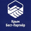 Логотип телеграм канала @bestkrymtempomyta — Бест-Партнёр Крым | Темпо | Майта | Крымская Резиденция