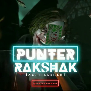 Telegram channel PUNTER RAKSHAK™ [NO. 1 LEAKER] logo