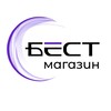 Логотип телеграм канала @bestmagazin — Бест