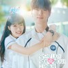 Logo of telegram channel bestmoviesmmsubbydy — " Lovely Runner " (2024)