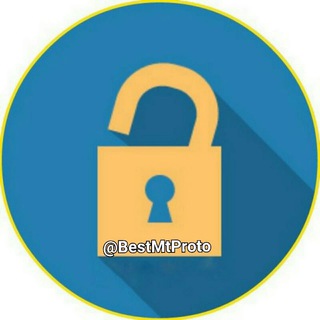 لوگوی کانال تلگرام bestmtproto — Mtproxy