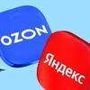 Логотип телеграм канала @bestnahodkiozon — Находки с Ozon и Яндекс