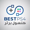 لوگوی کانال تلگرام bestps4ir — BestPs4(کنسول برتر)