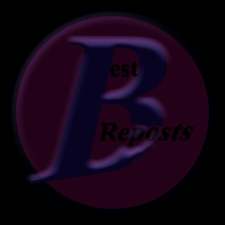 Логотип телеграм канала @bestreposts — Best Reposts