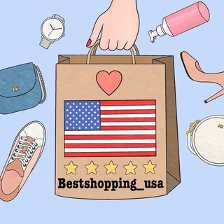 Telegram channel BESTSHOPPING_USA❤️ logo
