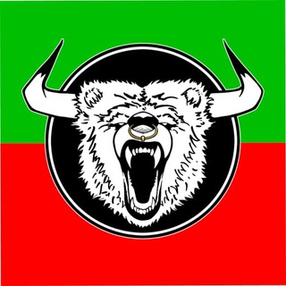 Логотип телеграм канала @beststrategyfree — Best Strategy Free🔥