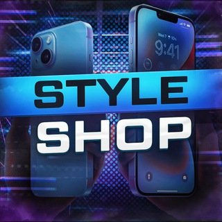 Логотип телеграм канала @beststyleshop — Style Shop