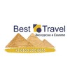 Логотип телеграм канала @besttravel27 — Бест Тревел ЕГИПЕТ