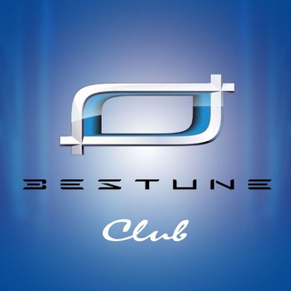 Логотип телеграм канала @bestune_club — Bestune клуб T77 B70 T55 T90 T99 FAW x40 x80 Yueyi