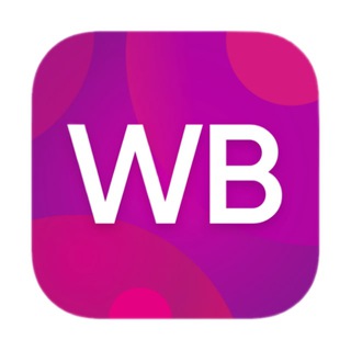 Логотип телеграм канала @bestwbkrd — Скидки и интересные товары Wildberries