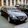 Логотип телеграм канала @bestznak_rf — BESTZNAK.РФ