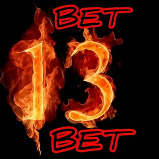 Логотип телеграм канала @bet_13_bet — BET_13_EXPRESS