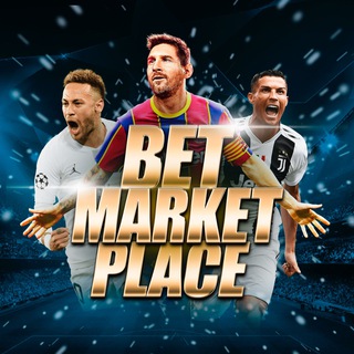Логотип телеграм канала @bet_marketplace — Прогнозы на футбол | BET_Marketplace