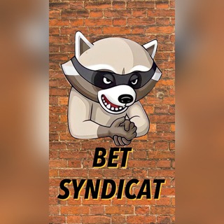 Логотип телеграм канала @bet_syndicate — BETSyndicate