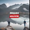 Логотип телеграм канала @bet365uk7 — ⚜️ACCOUNT MARKET⚜️