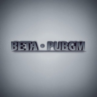 Telegram kanalining logotibi betapubgm — BETA • PUBGM