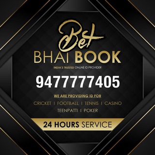 टेलीग्राम चैनल का लोगो betbhaibookofficial — Bet Bhai Book (BBB)