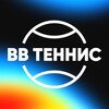 Telegram channel ВВ Теннис logo