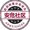 电报频道的标志 betcn — 灰产圈